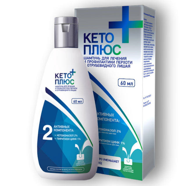 Кето Плюс шампунь 60мл