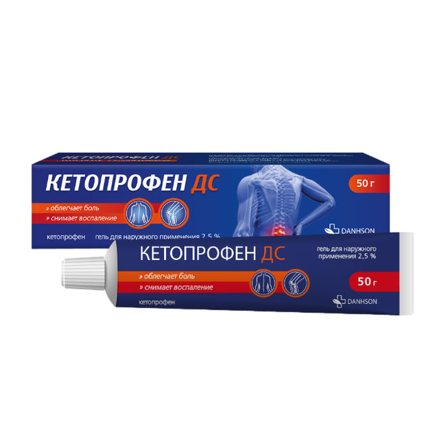Кетопрофен ДС гель 2,5% 50г