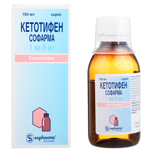 Кетотифен Софарма сироп 1мг/5мл 100мл