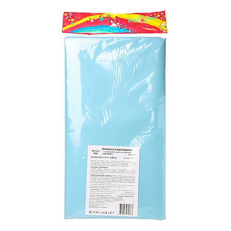 Клеенка 2х1,4м ПВХ подкладная