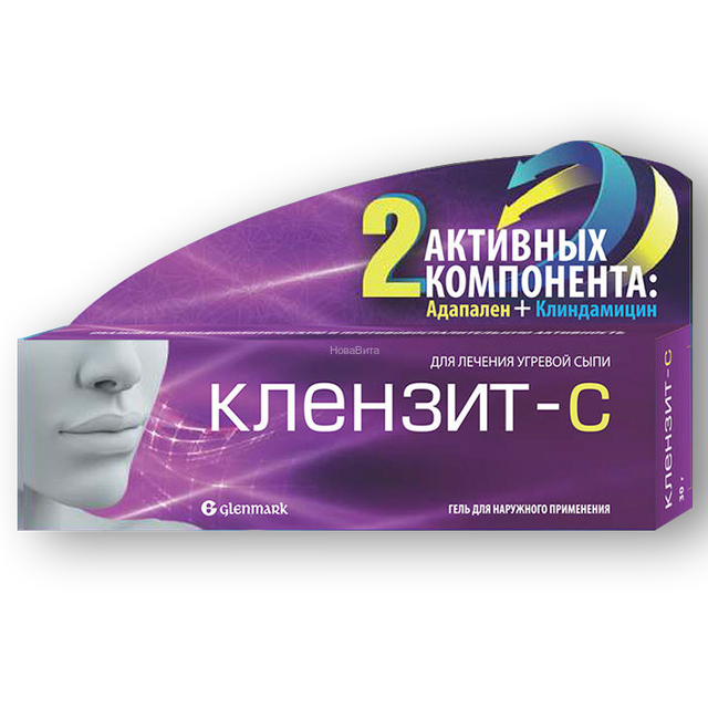 Клензит-С гель 30г