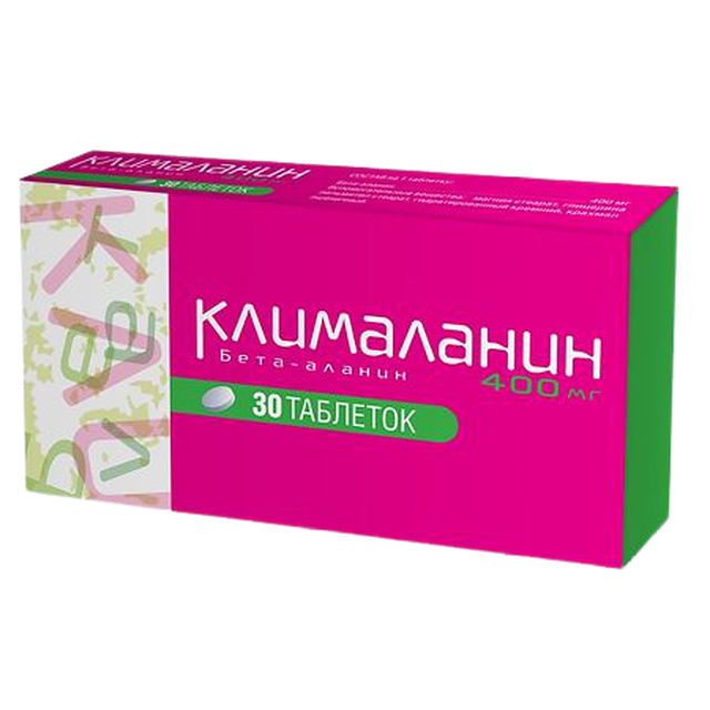 Клималанин таблетки 400мг №30