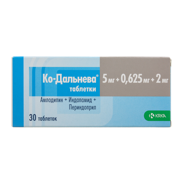 Ко-Дальнева таблетки 5мг+0,625мг+2мг №30