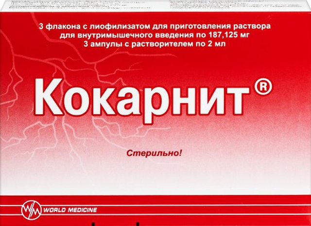 Кокарнит лиоф д/раствора в/м №3+р-ль