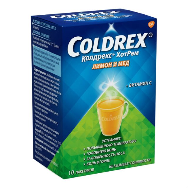 Колдрекс ХотРем Лимонно-медовый порошок №10