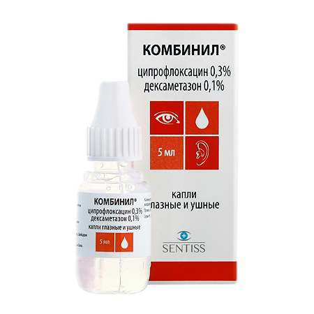Комбинил капли глазные и ушн 5мл