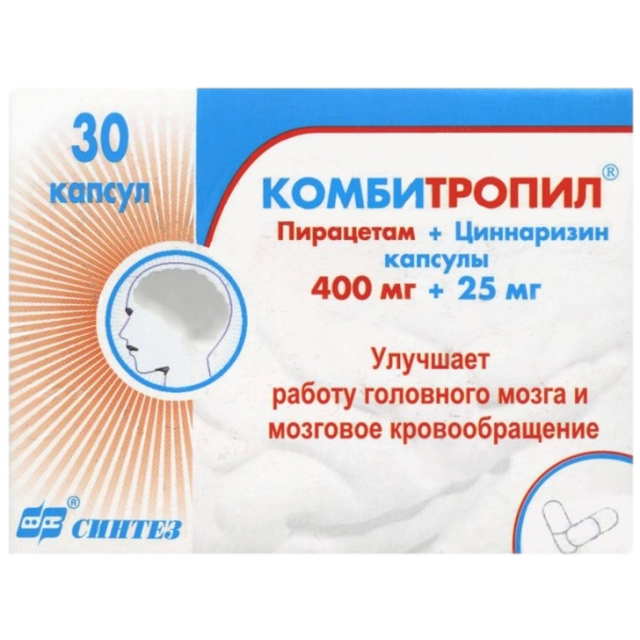 Комбитропил капсулы 400мг+25мг №30