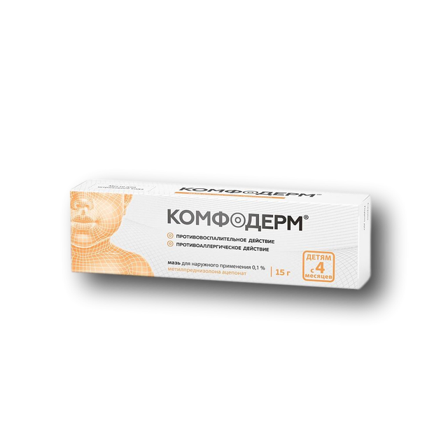 Комфодерм мазь д/нар прим 0,1% 15г