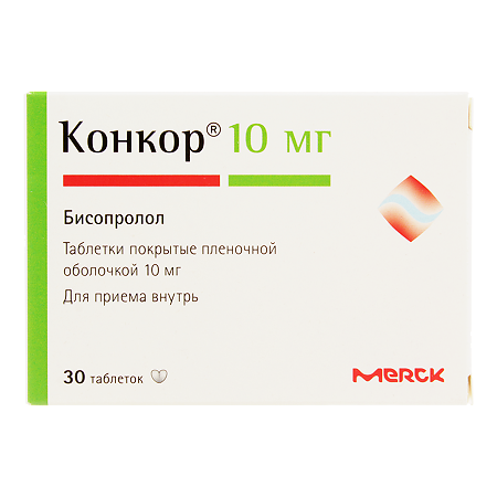Конкор таблетки п/п/о 10мг №30