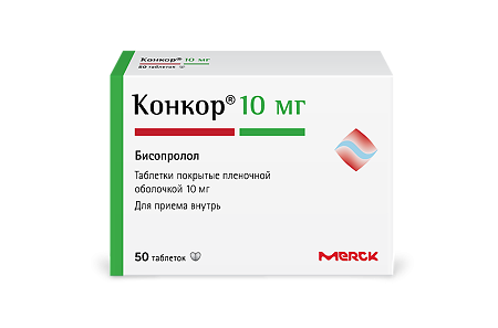 Конкор таблетки п/п/о 10мг №50