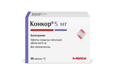 Конкор таблетки п/п/о 5мг №30