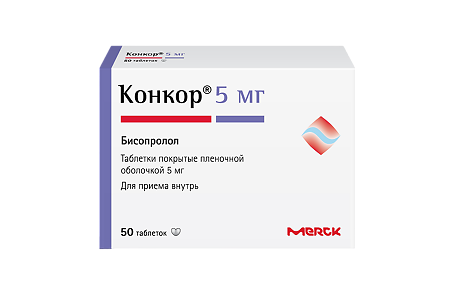 Конкор таблетки п/п/о 5мг №50