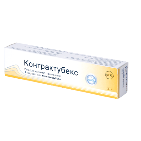 Контрактубекс гель для наружного применения 20г