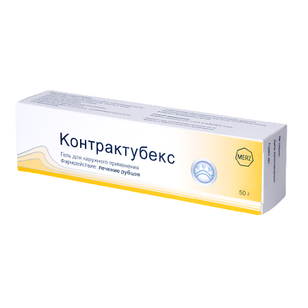 Контрактубекс гель для наружного применения 50г