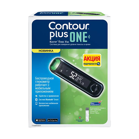 Глюкометр Контур Плюс Уан (Contour Plus One)