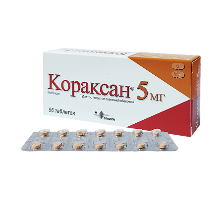 Кораксан таблетки п/п/о 5мг №56 блист