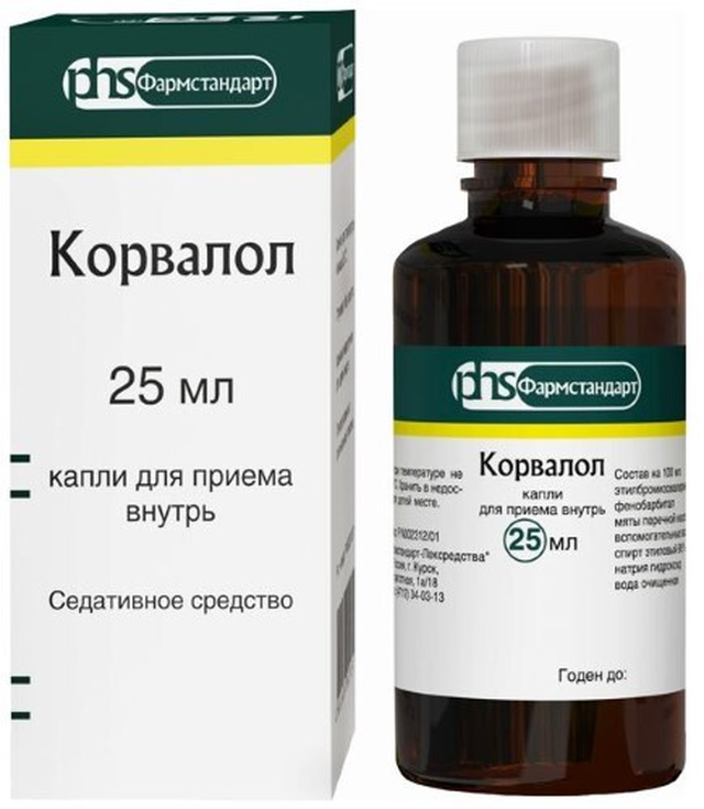 Корвалол капли 25мл