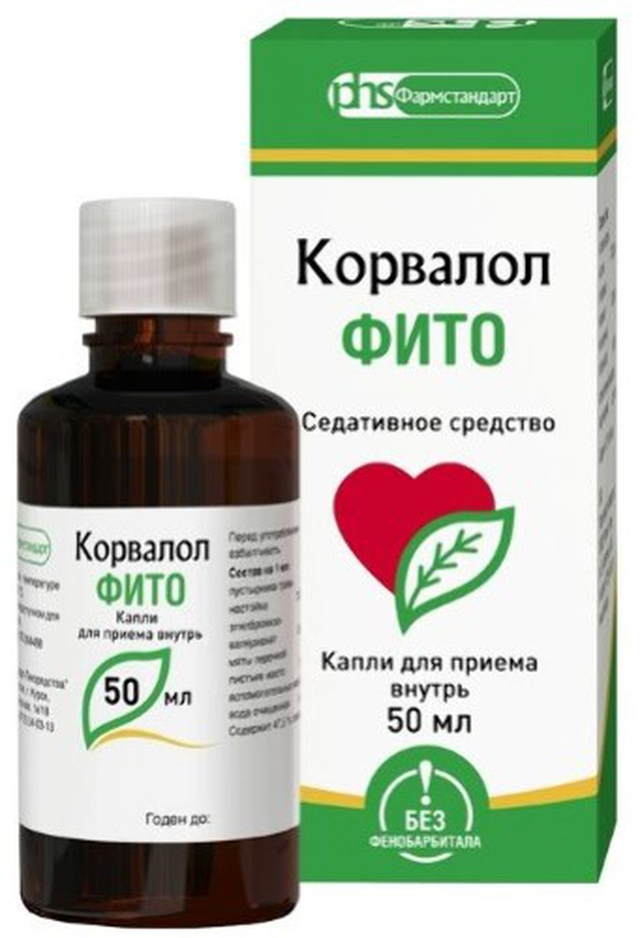 Корвалол Фито капли 50мл №1