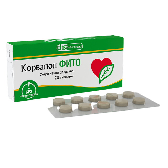 Корвалол Фито таблетки 1,16мг+28мг+16,4мг №20
