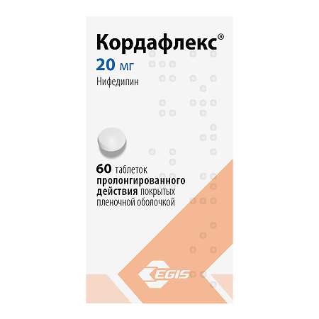 Кордафлекс таблетки пролонг п/п/о 20мг №60