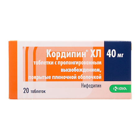 Кордипин ХЛ таблетки пролонг высвобождением п/п/о 40мг №20