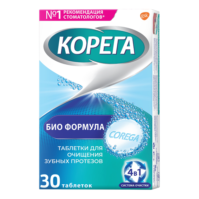 Корега БиоФормула таблетки д/очищения д/зубных протезов №30