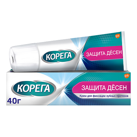 Корега Защита десен крем д/фикс зубных протезов экстра сил 40г