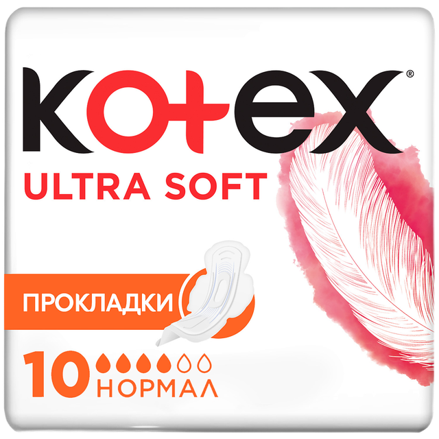 Котекс Ультра Софт прокладки гигиенич Нормал №10 мягк поверх