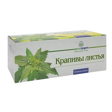 Крапива листья ф/п 1,5г №20 Фитофарм