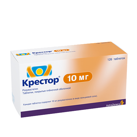 Крестор таблетки п/п/о 10мг №126