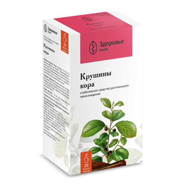 Крушина кора ф/п 1,5г №20