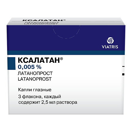Ксалатан капли глазные 0,005% 2,5мл №3