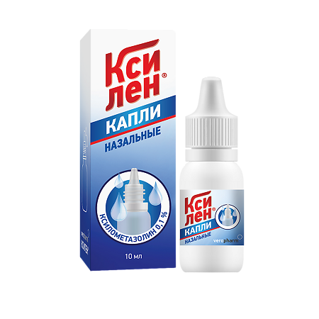 Ксилен капли назальные 0,1% 10мл