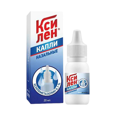 Ксилен капли назальные 0,1% 20мл №1