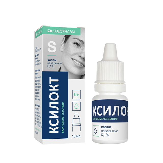 Ксилокт-СОЛОфарм капли назальные 0,1% 10мл №1 фл-кап