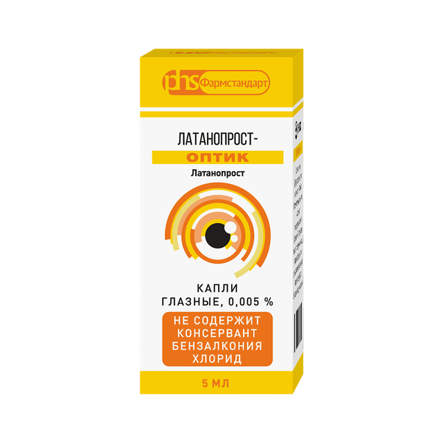 Латанопрост-Оптик капли глазные 0,005% 5мл