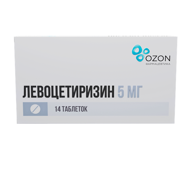 Левоцетиризин таблетки п/п/о 5мг №14