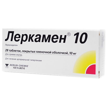 Леркамен 10 таблетки п/п/о 10мг №28