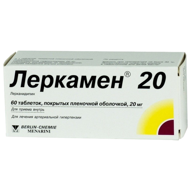 Леркамен 20 таблетки п/п/о 20мг №60
