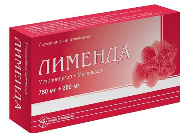 Лименда супп ваг 750мг+200мг №7