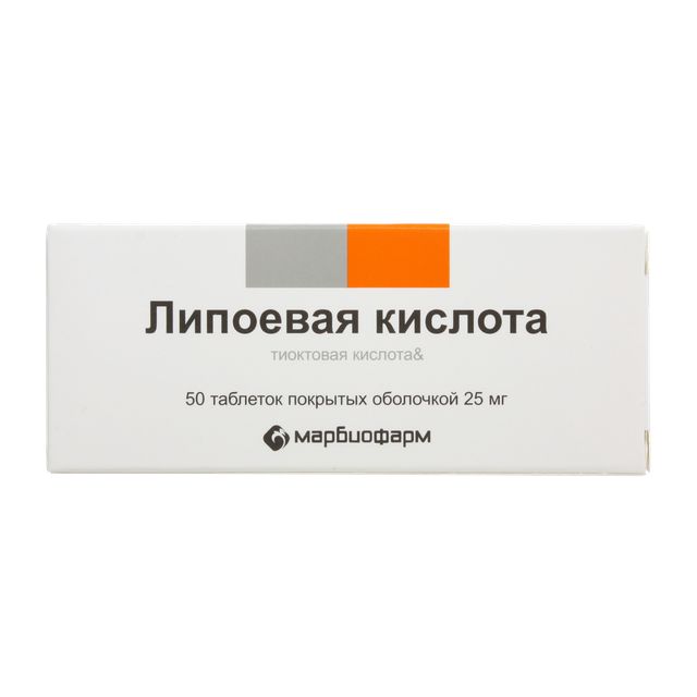 Липоевая кислота таблетки п/о 25мг №50