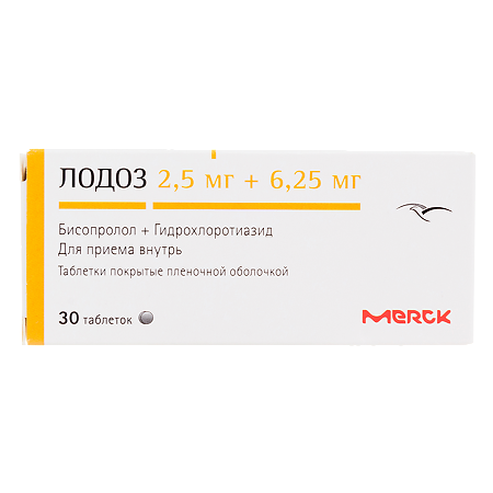 Лодоз таблетки п/п/о 2,5мг+6,25мг №30
