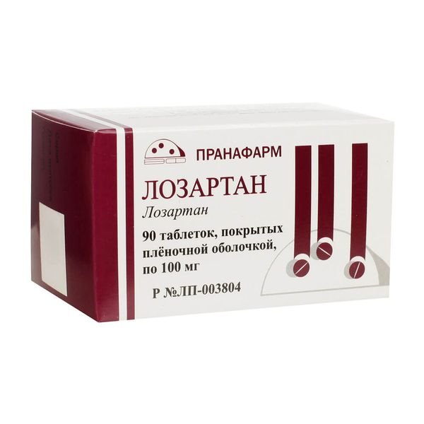 Лозартан таблетки п/п/о 100мг №90