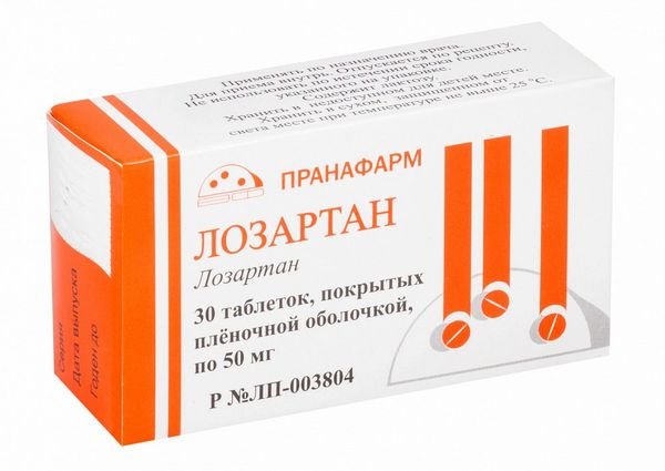 Лозартан таблетки п/п/о 50мг №30