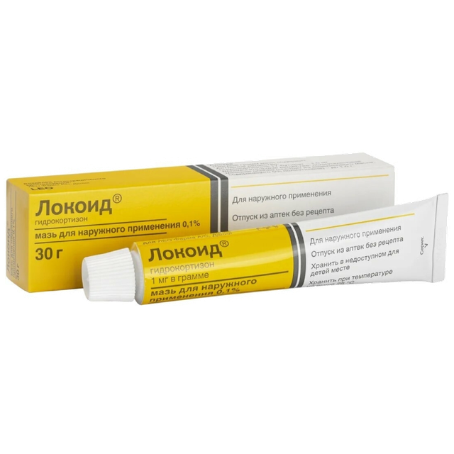 Локоид мазь для наружного применения 0,1% 30г №1