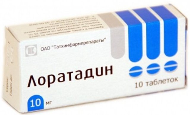 Лоратадин таблетки 10мг №10