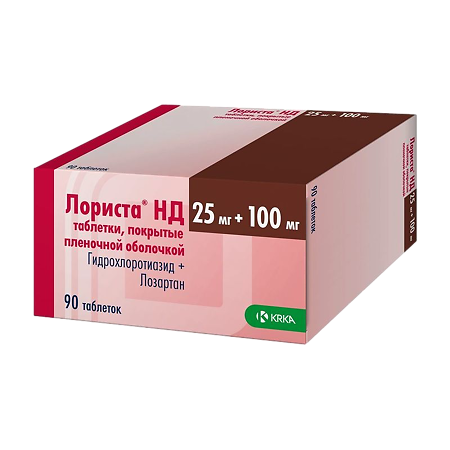 Лориста НД таблетки п/п/о 25мг+100мг №90