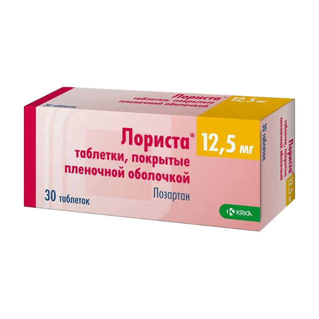 Лориста таблетки п/п/о 12,5мг №30