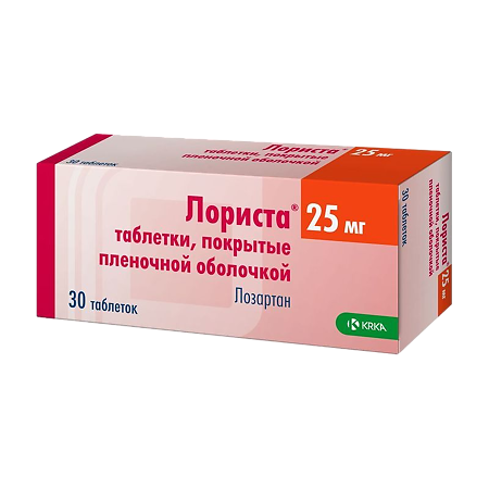 Лориста таблетки п/п/о 25мг №30