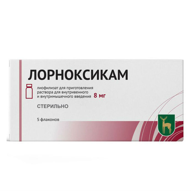 Лорноксикам лиоф д/раствора в/в в/м 8мг №5